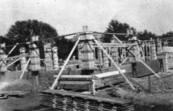 The beginning of the W.R. Banks Library The beginning of the W.R. Banks Library