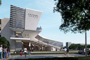 museum-rendering1