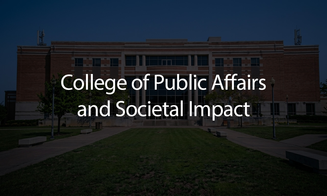 college of juvenile justice